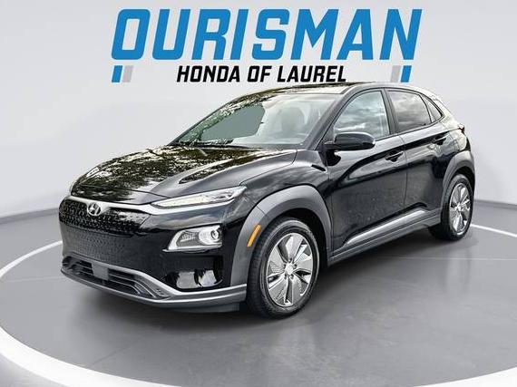 HYUNDAI KONA ELECTRIC 2021 KM8K53AG6MU101660 image